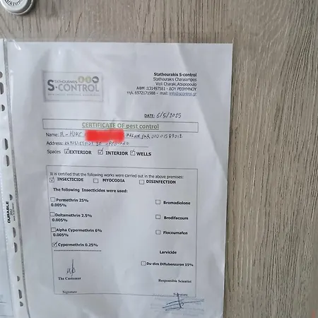 M-home Rethymno 100μετρα από την θάλασσα Apartment Agios Andonios (Rethymno)
